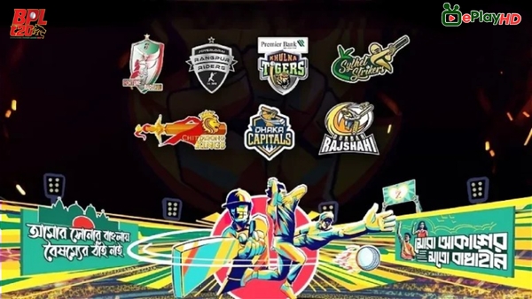 BPL 2024-25 Poster